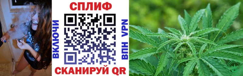 Сколько стоит Нижняя Салда COCAIN  Меф  Alpha PVP  Амфетамин  МАРИХУАНА 