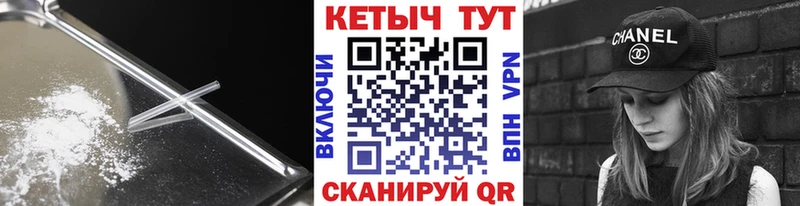 Кетамин ketamine  Нижняя Салда 