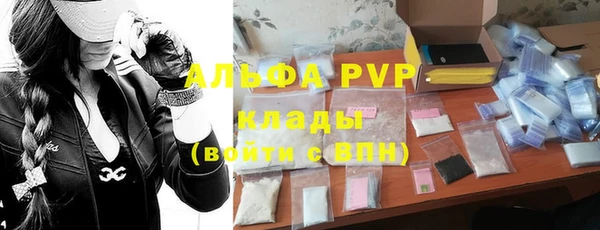 мяу мяу мука Надым