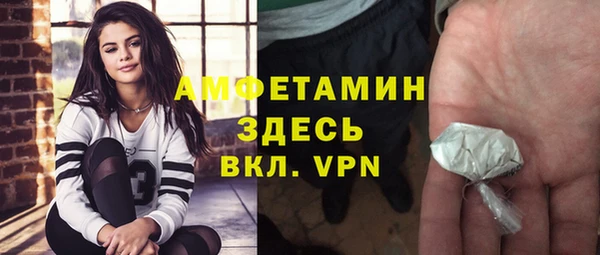 каннабис Наволоки