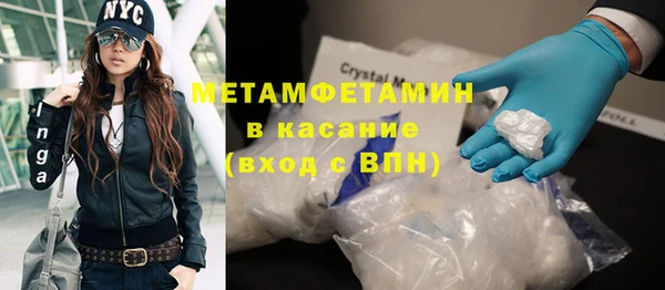 мяу мяу мука Надым