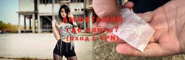 каннабис Наволоки