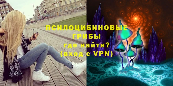 каннабис Наволоки