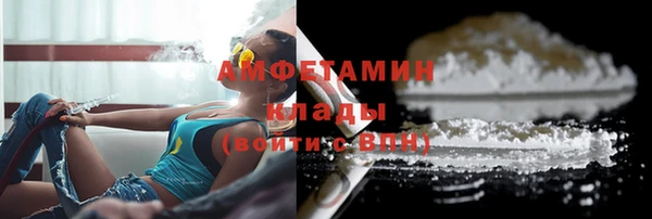 мяу мяу мука Надым