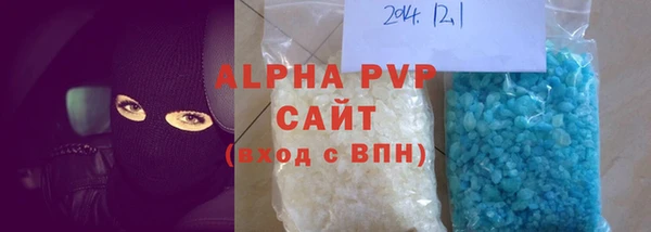 каннабис Наволоки