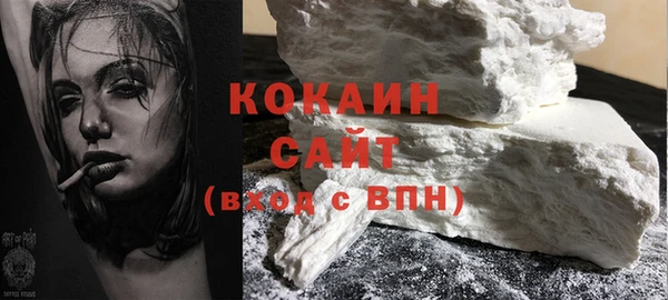 каннабис Наволоки