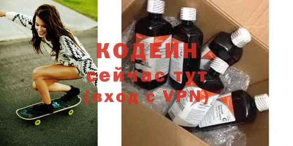 каннабис Наволоки