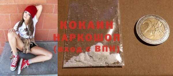 каннабис Наволоки