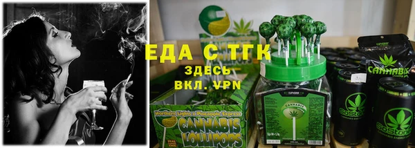 каннабис Наволоки