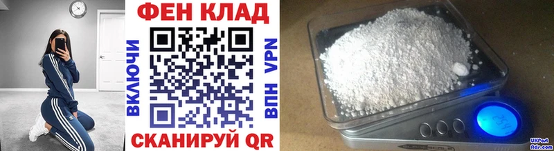 Метамфетамин мет  цена наркотик  Нижняя Салда 