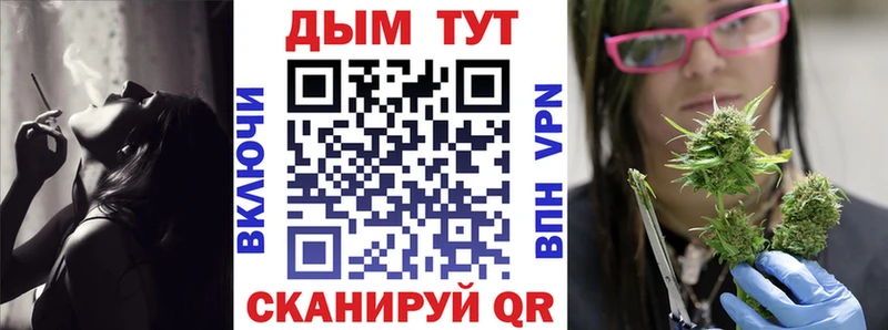 даркнет сайт  Нижняя Салда  Бошки марихуана Amnesia 